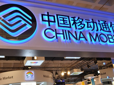 中國移動4G用戶首次出現負增長，運營商再現三國爭霸